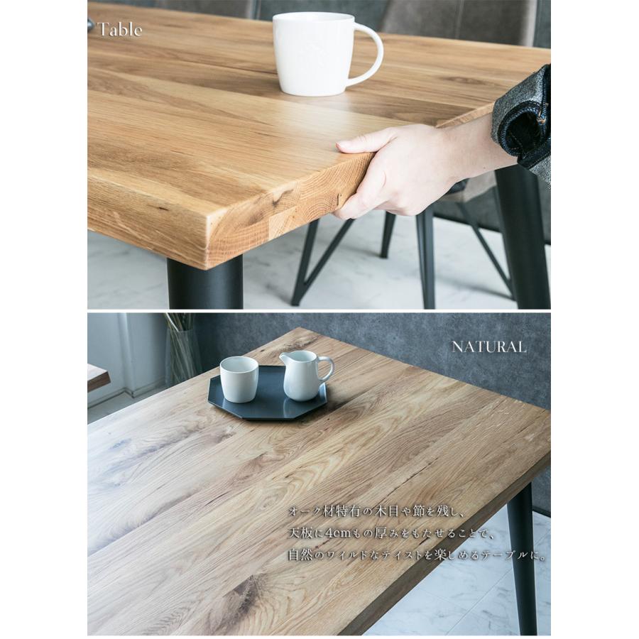 ダイニングテーブルセット 6人 5点セット おしゃれ 北欧 ベンチ 回転 6