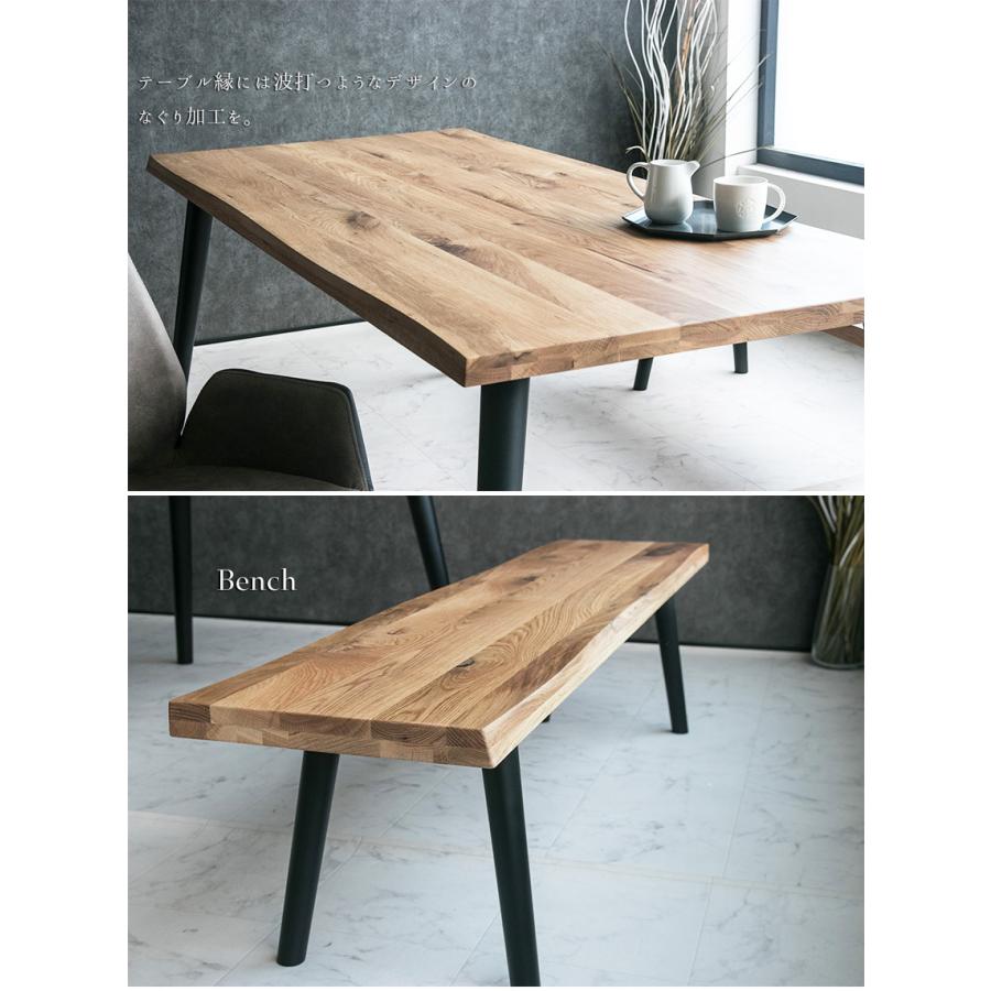 ダイニングテーブルセット 6人 5点セット おしゃれ 北欧 ベンチ 回転 6