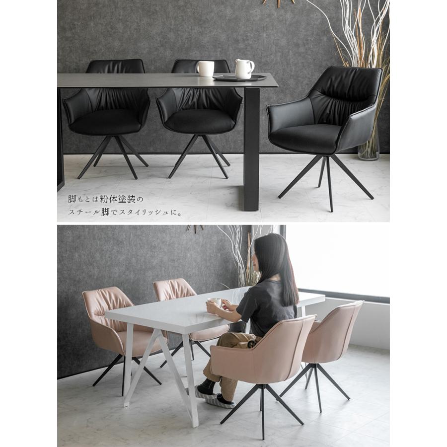 レザー 椅子 2脚セット スツール レザー 椅子 2脚セット スツール 楽天市場】【5％OFFクーポン