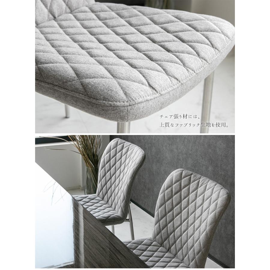 ダイニングチェア 2脚セット 北欧 おしゃれ ダイニングチェアー 椅子