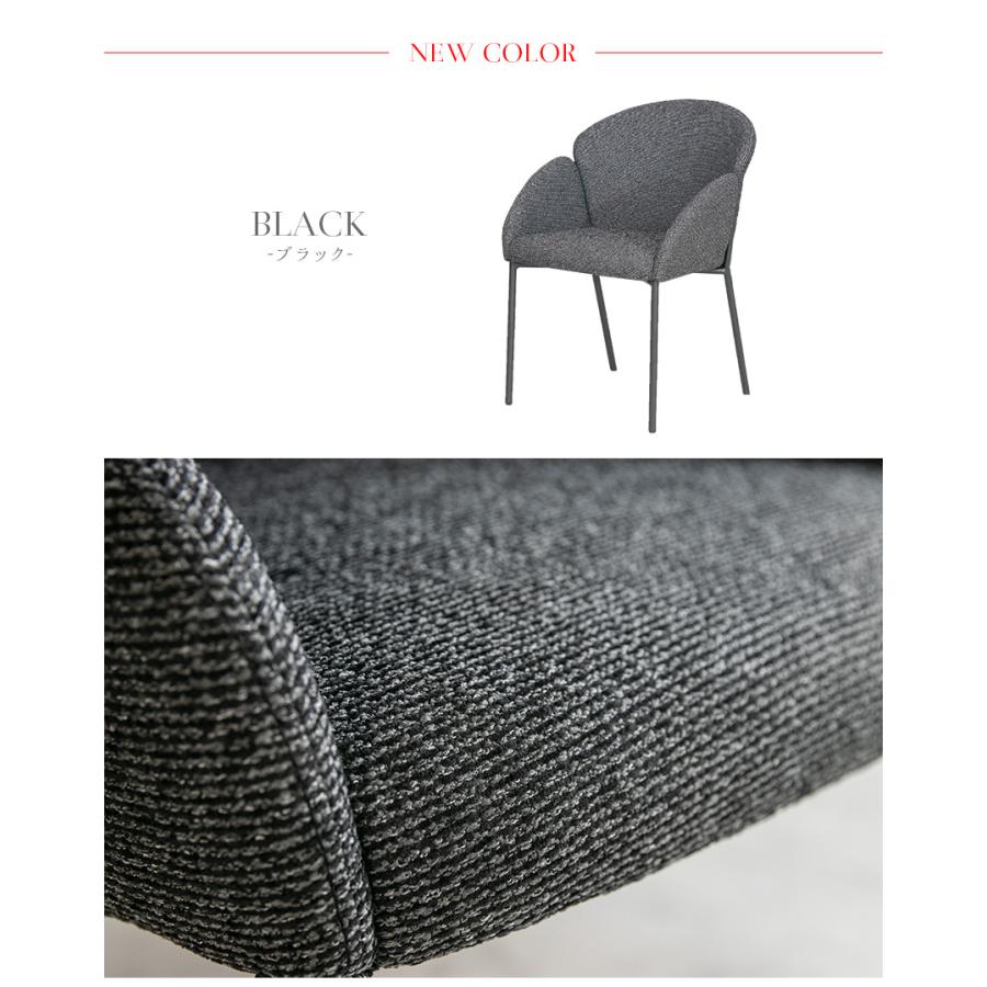 ダイニングチェア 2脚セット 北欧 おしゃれ ダイニングチェアー 椅子