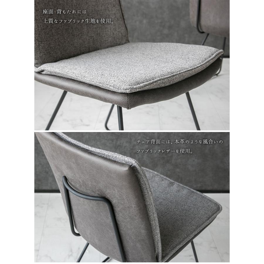 ダイニングテーブルセット 4人 5点セット おしゃれ モダン 4人用