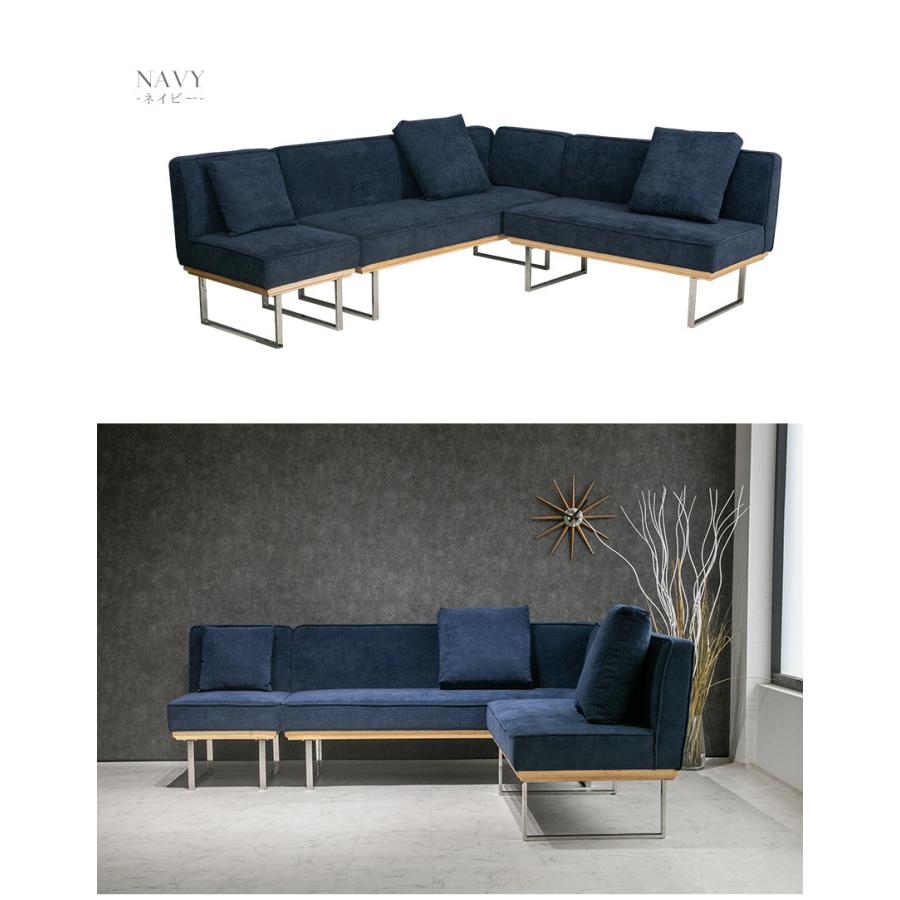 ダイニングソファーセット 4人掛け 北欧 おしゃれ ダイニングソファ