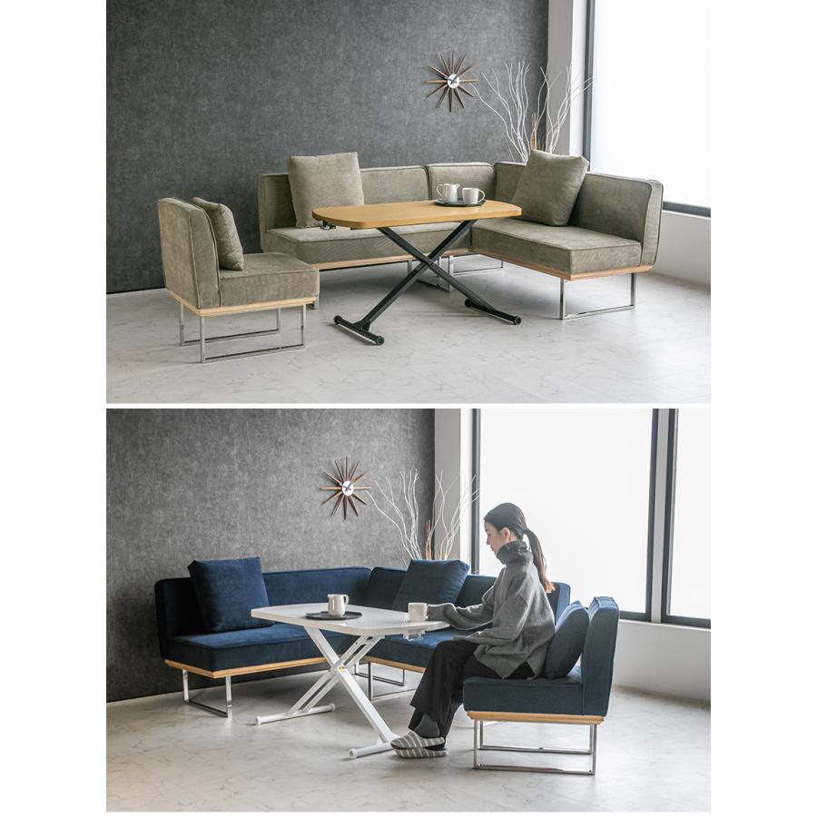 ダイニングソファーセット 4人掛け 北欧 おしゃれ ダイニングソファ