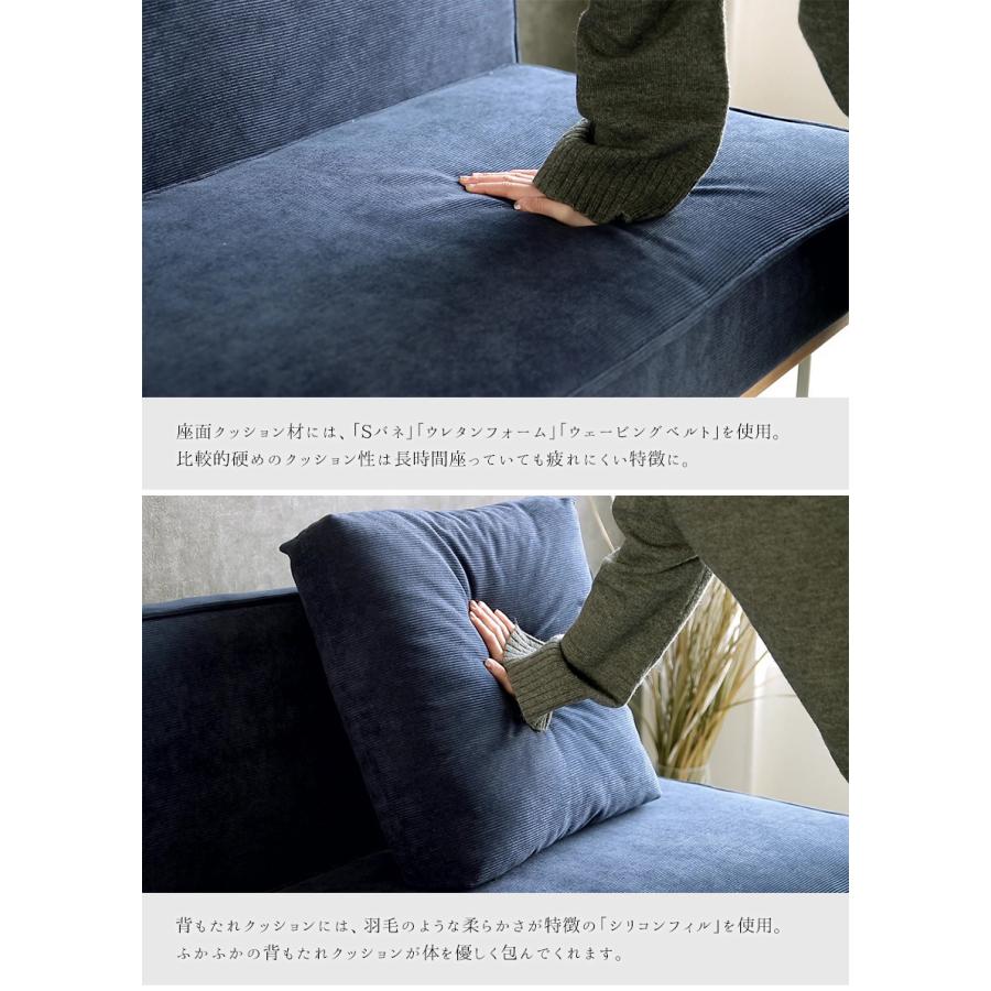ダイニングソファーセット 4人掛け 北欧 おしゃれ ダイニングソファ 