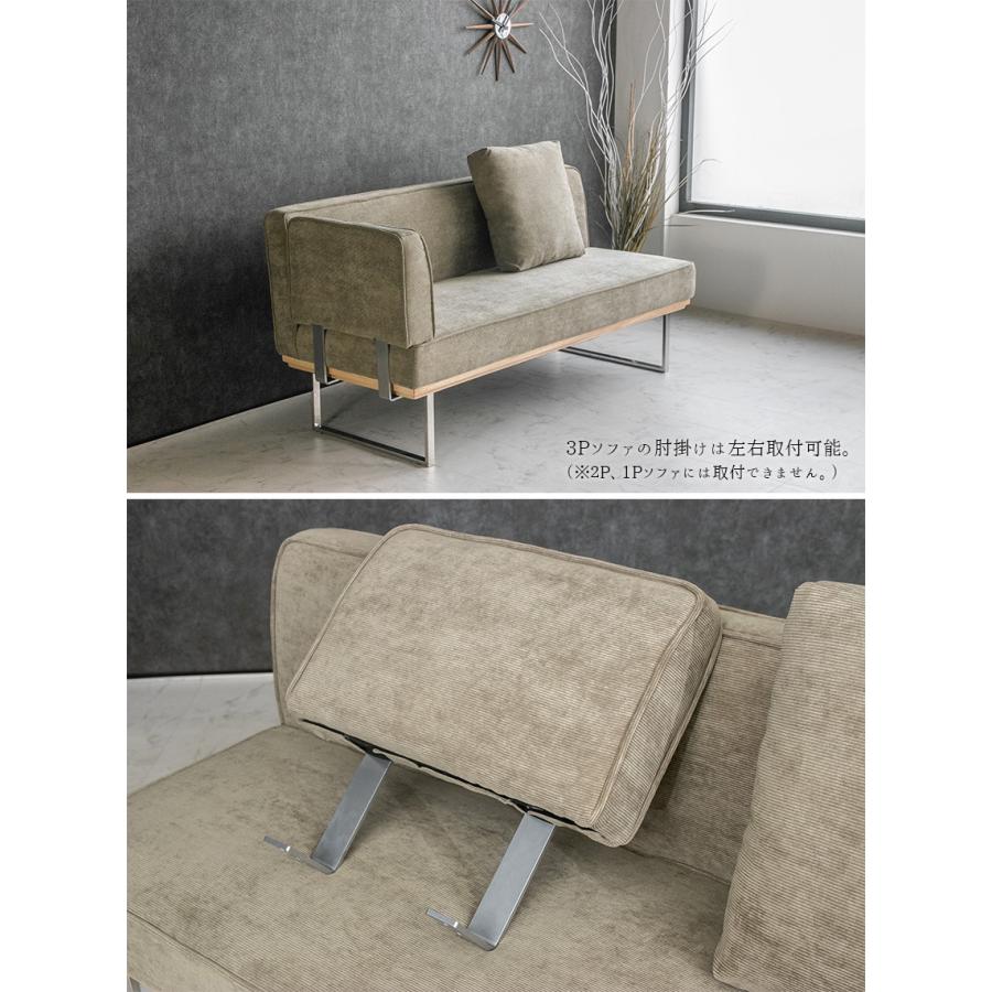 ダイニングソファーセット 4人掛け 北欧 おしゃれ ダイニングソファ