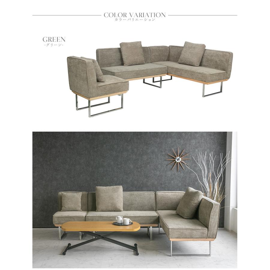 ダイニングソファーセット 4人掛け 北欧 おしゃれ ダイニングソファ