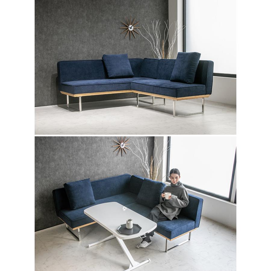 BOSS☆！　unicoSWELLAダイニングソファー ③ BOSS☆！ unicoSWELLAダイニングソファー ③ BOSS