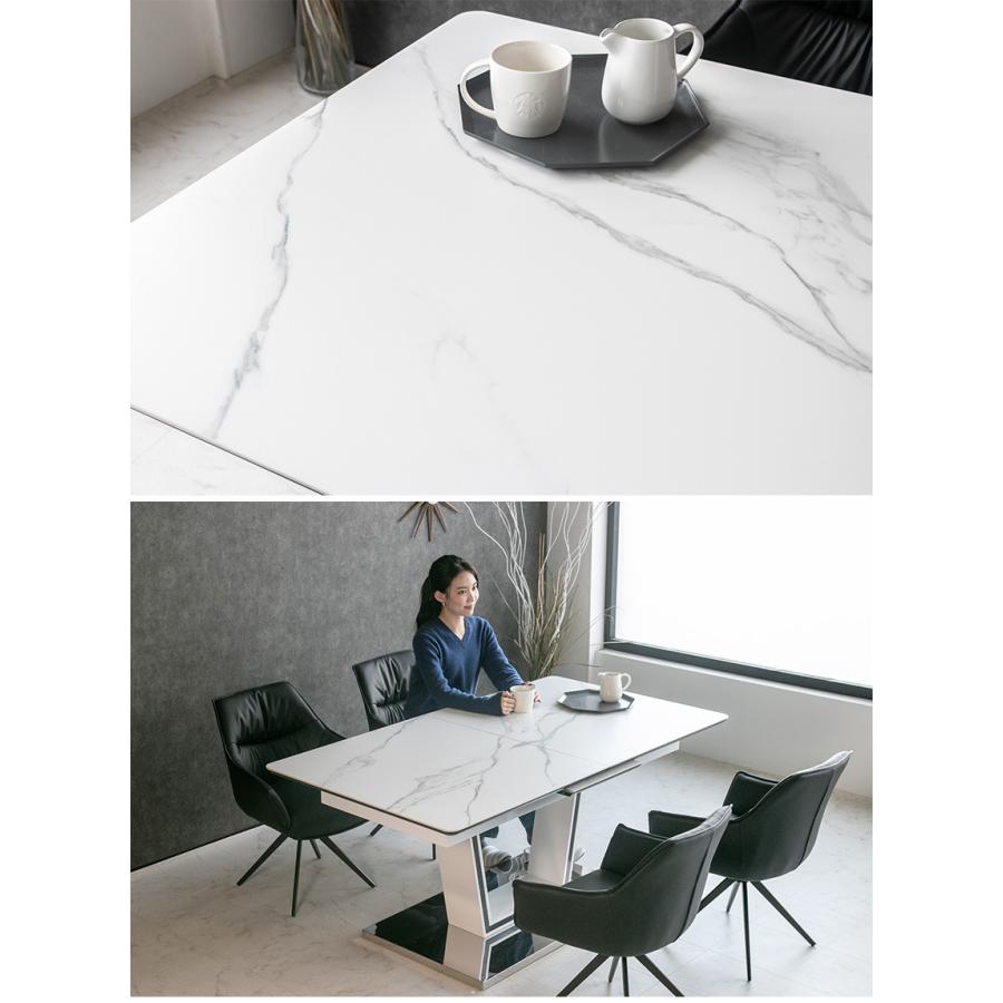 美品】ダイニングテーブル 伸縮 スライドテーブル 4人掛け 6人掛け 150