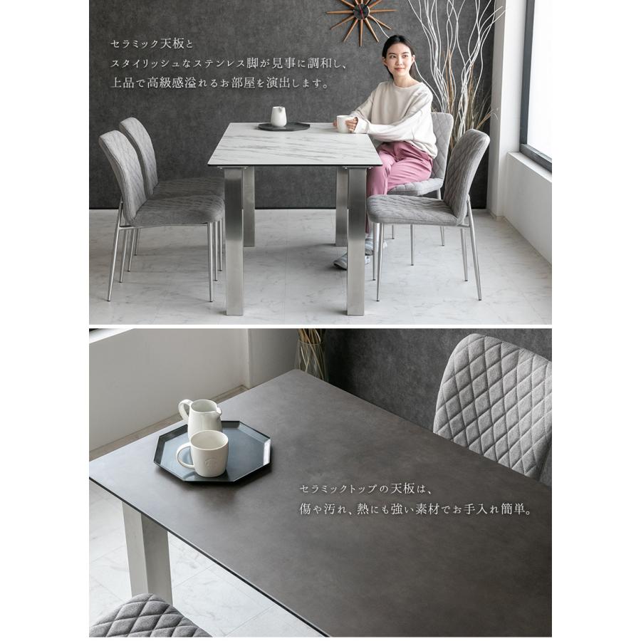 ダイニングテーブル　セラミック柄　大理石柄　白　黒　4人 ダイニングテーブル 4人 おしゃれ 北欧 大理石柄 セラミック