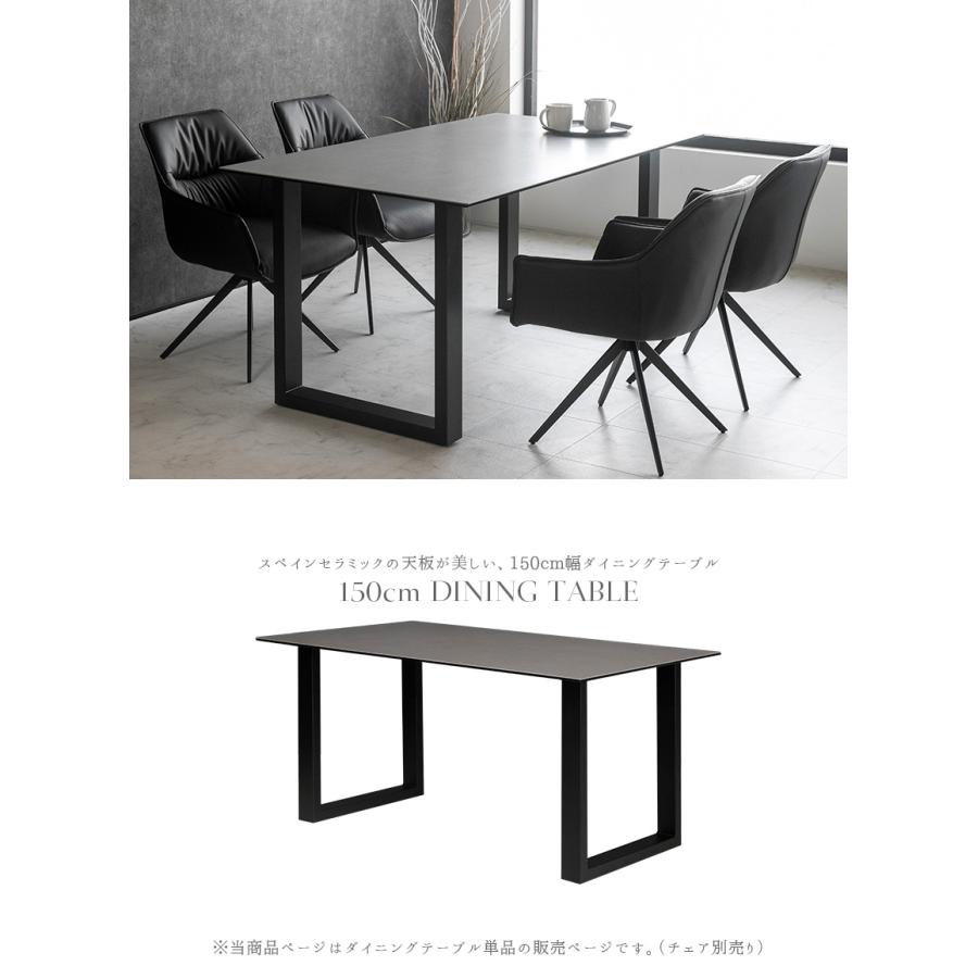 ダイニングテーブル 4人 おしゃれ 北欧 大理石柄 セラミック