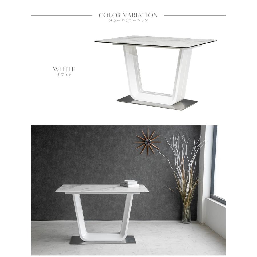 ダイニングテーブル 2人 4人 おしゃれ 北欧 大理石柄 セラミック