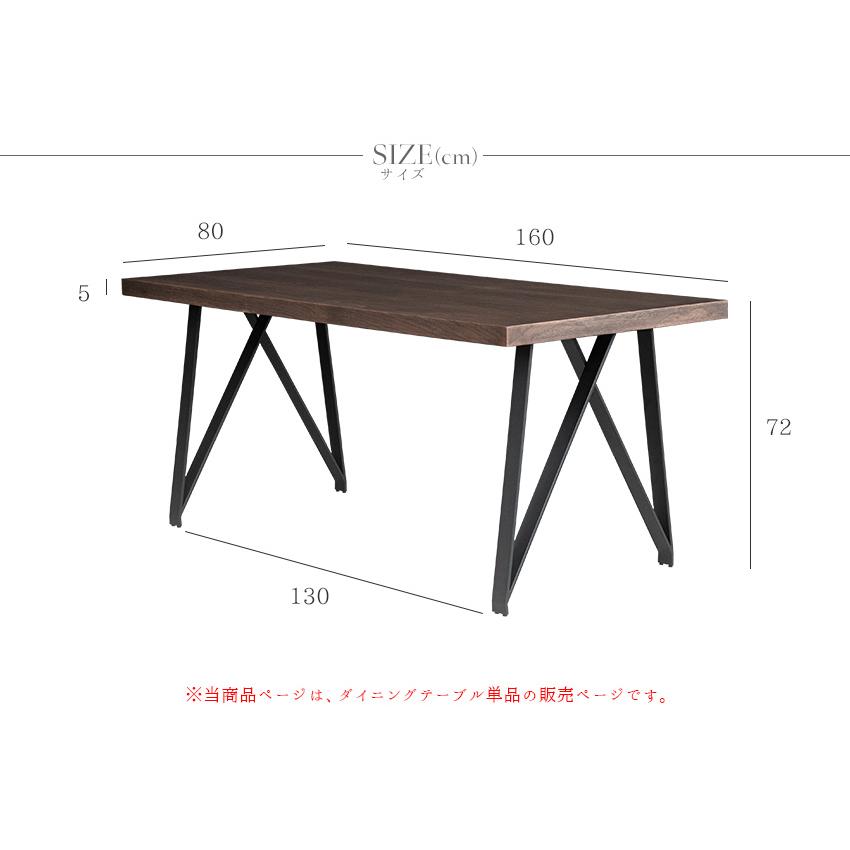 ダイニングテーブル 4人 おしゃれ 北欧 テーブル 単品 4人用 白 鏡面 