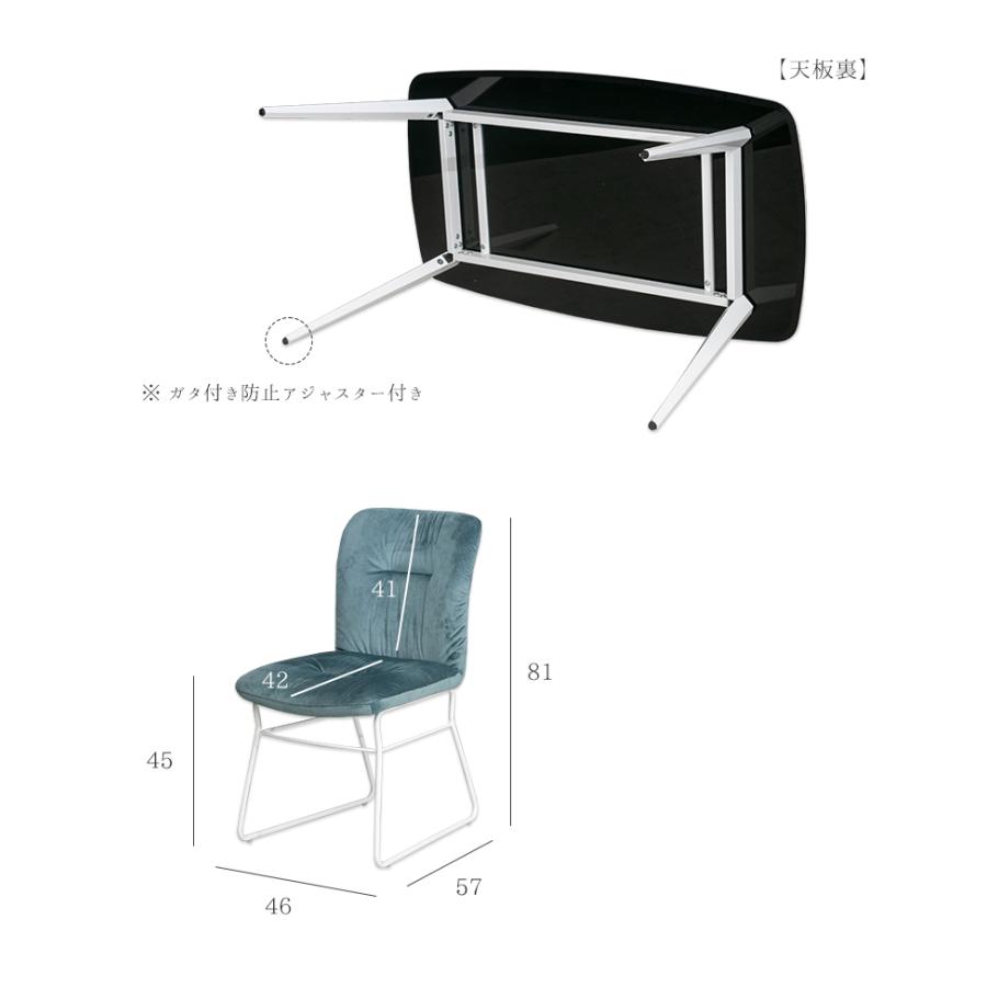ダイニングセット 7点セット 6人掛け セラミック 大理石柄
