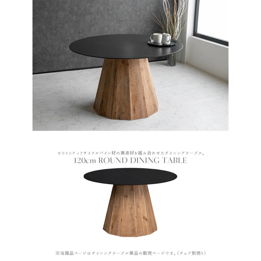 ダイニングテーブル 4人 おしゃれ 北欧 丸 テーブル 単品 4人用 ダイニングテーブル 4人 おしゃれ 北欧 丸 テーブル 単品 4人用