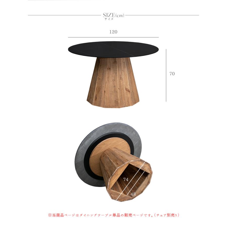 ダイニングテーブル 4人 おしゃれ 北欧 丸 テーブル 単品 4人用 木製