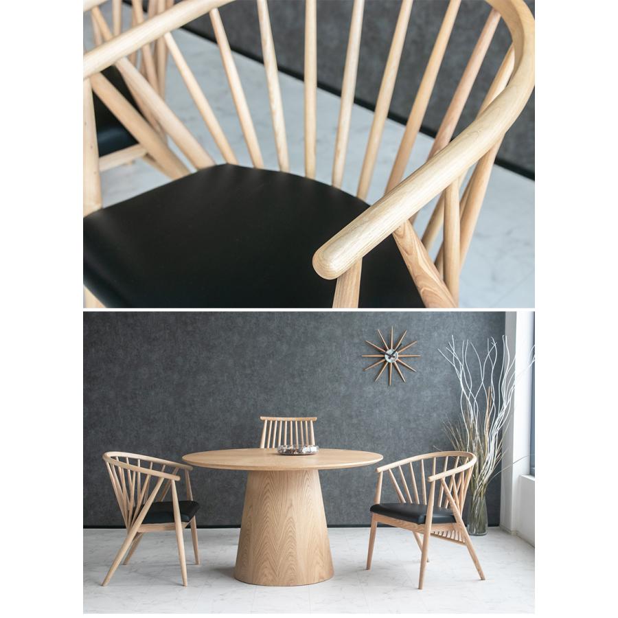 ダイニングチェア 2脚セット 北欧 おしゃれ 肘付き 木製 ダイニング