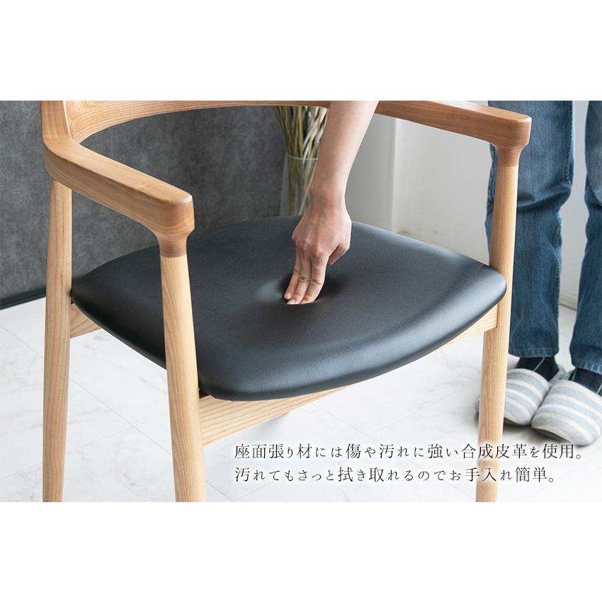 ダイニングチェア 2脚セット 北欧 おしゃれ 肘付き 木製 ダイニングチェア 2脚セット 北欧 おしゃれ 肘付き 木製