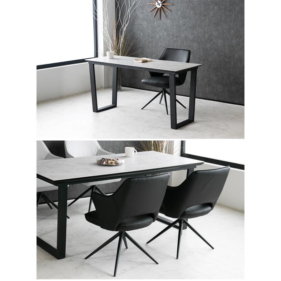 ダイニングチェア 2脚セット 回転 肘付き レザー 北欧 おしゃれ