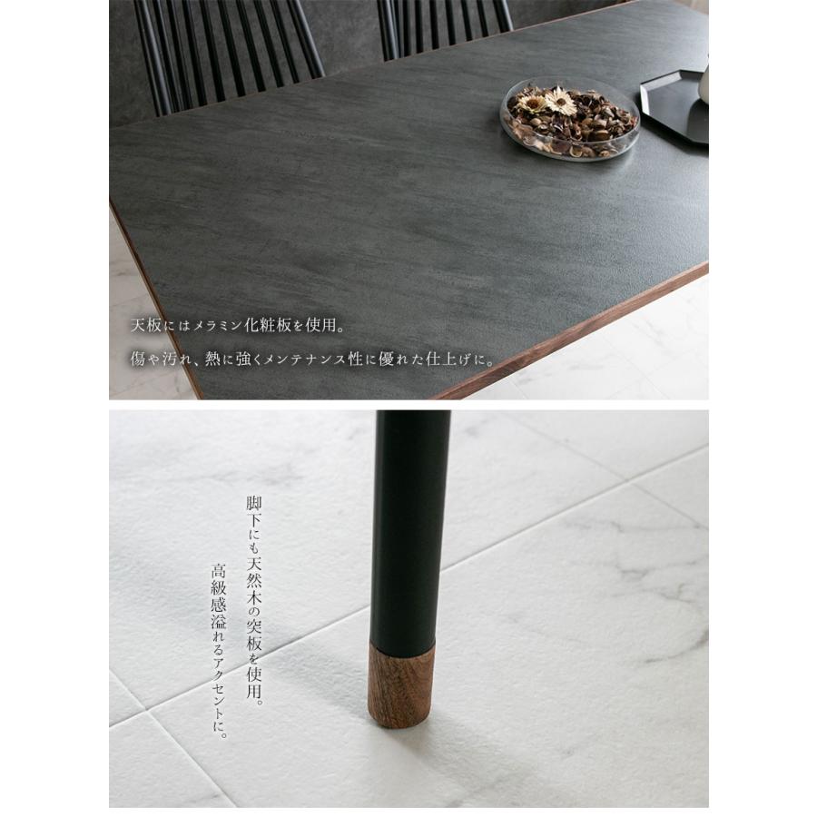 新品☆大理石柄テーブル メラミン仕様 モダンスタイル スタイリッシュ 4人用 楽天市場】【送料無料】 ダイニングテーブル 単品 4人用