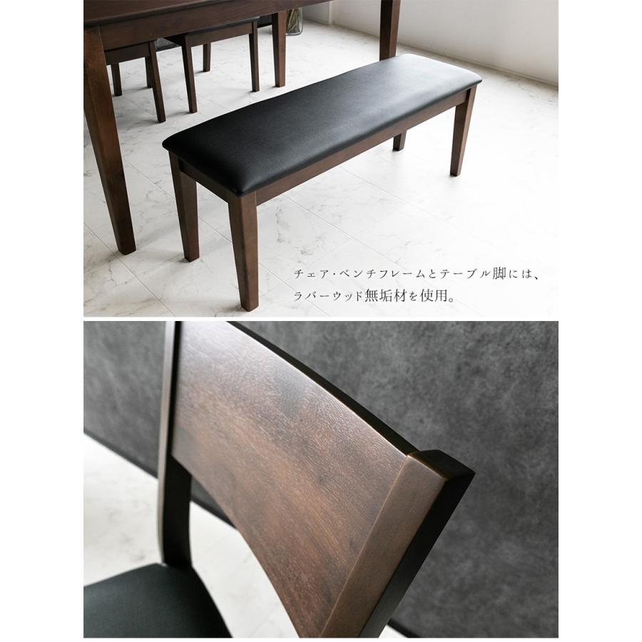 ダイニングテーブルセット 4人 4点セット おしゃれ 北欧 ベンチ 4人用