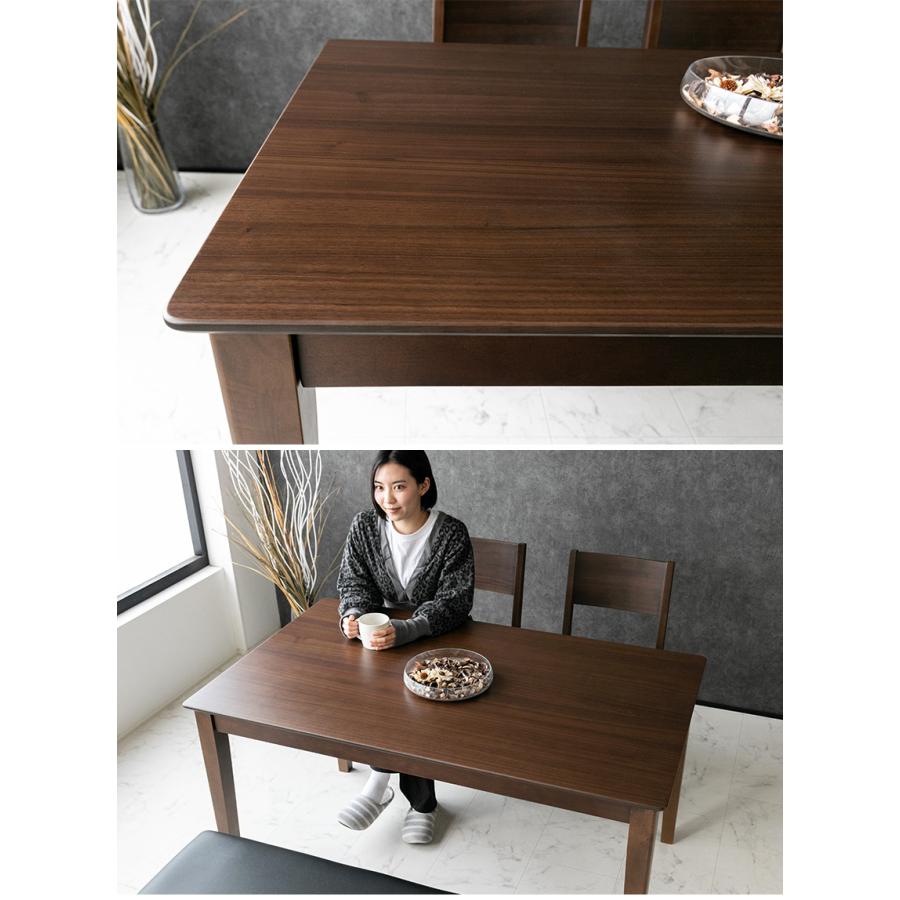 ダイニングテーブルセット 4人 4点セット おしゃれ 北欧 ベンチ 4人用