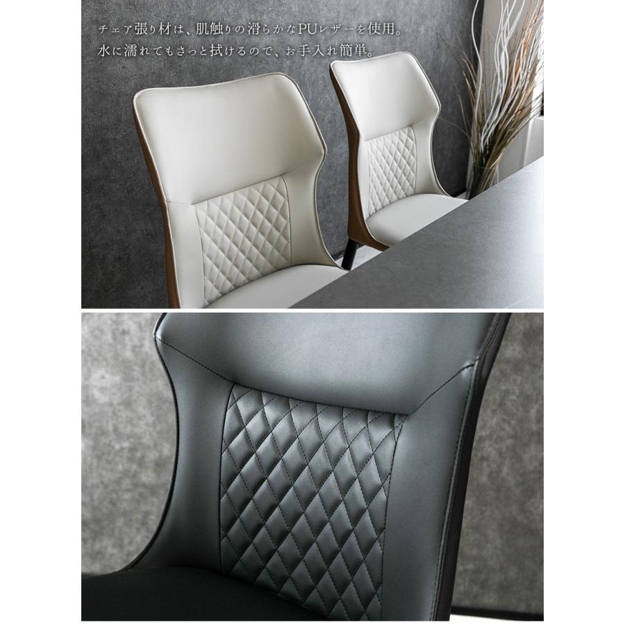 ダイニングチェア 4脚セット レザー 椅子 イス 食卓椅子 レトロ 北欧 Amazon｜ダイニングチェア 4脚セット レザー 椅子 イス 食卓椅子