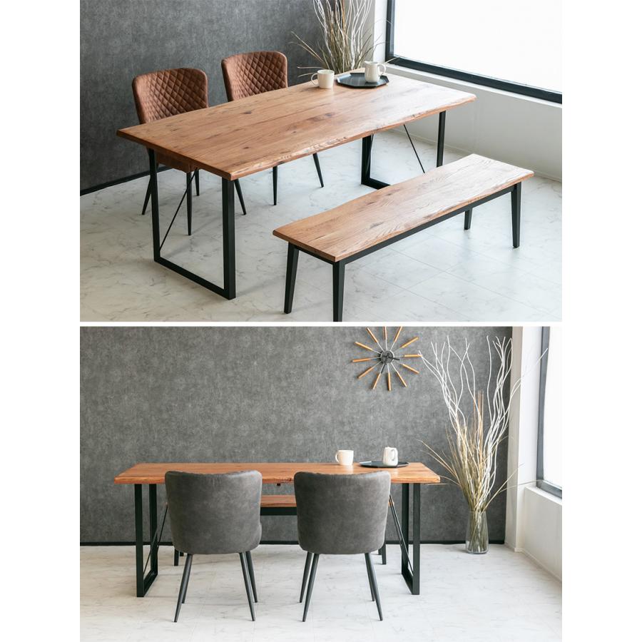 ダイニングテーブル　４人掛け　ウォールナット ダイニングテーブルセット 4人掛け 4点セット おしゃれ ウォールナット