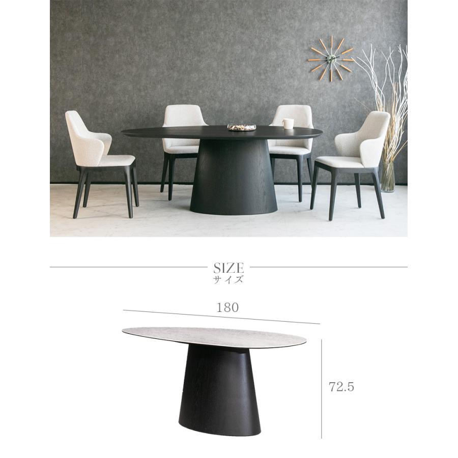 ダイニングセット 5点セット 4人掛け 大理石柄 セラミック 楕円