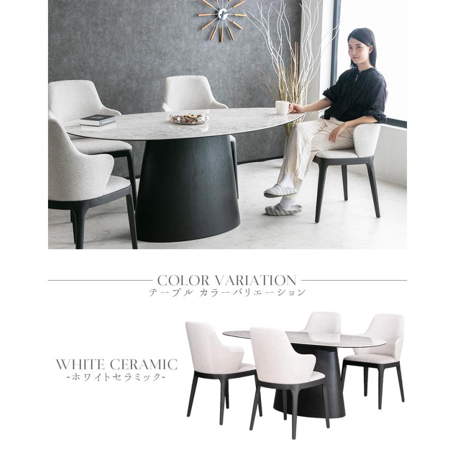 ダイニングセット 5点セット 4人掛け 大理石柄 セラミック 楕円