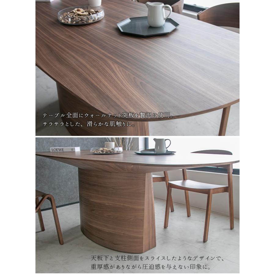 ダイニングテーブル 単品 6人掛け 6人用 4人掛け 4人用 おしゃれ