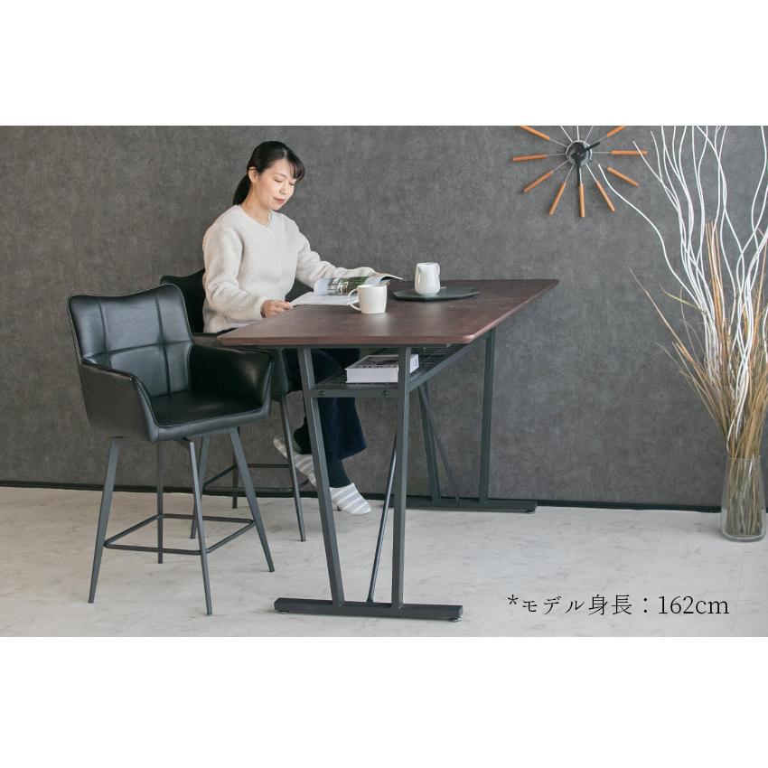 カウンターチェア バーチェア 2脚 セット 背もたれ付き 肘付き 4本脚