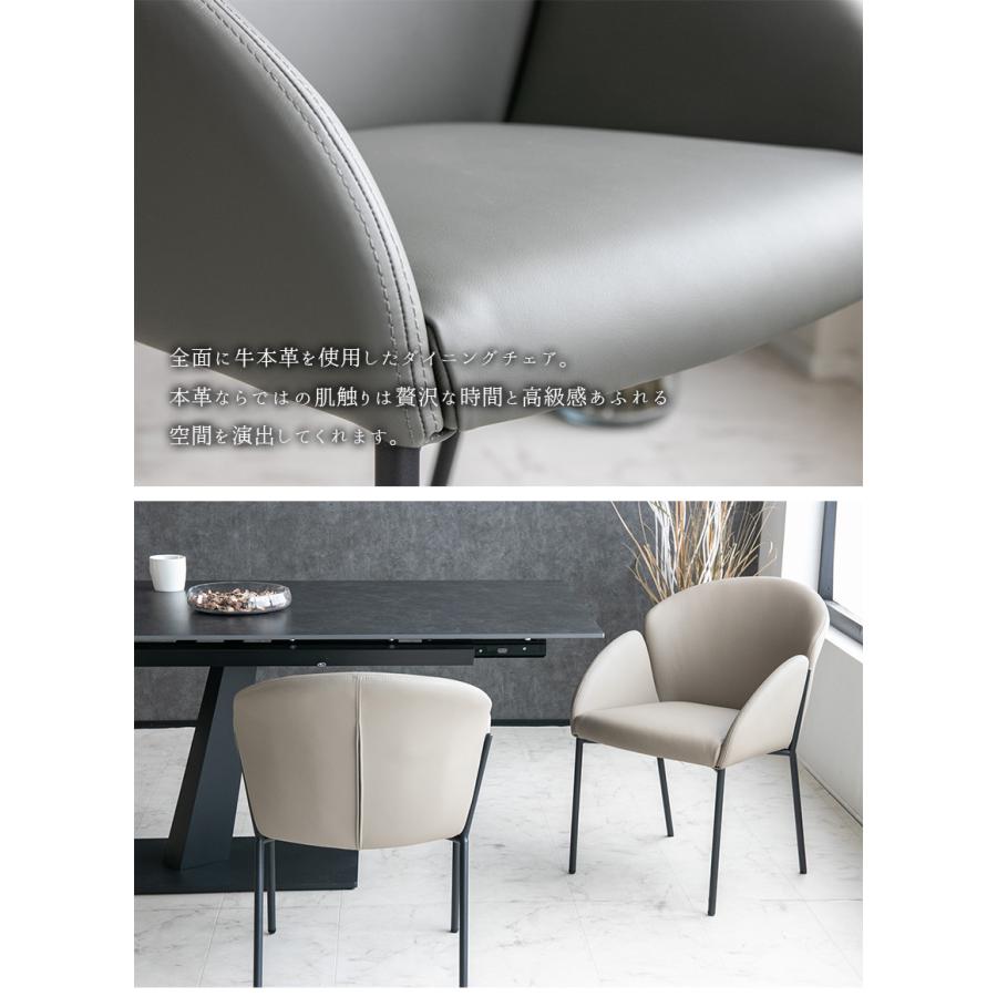 ダイニングチェア 2脚セット ダイニング 2人 椅子 北欧　レザー　グレー ダイニングチェア 2脚セット 北欧 おしゃれ ダイニングチェアー 椅子