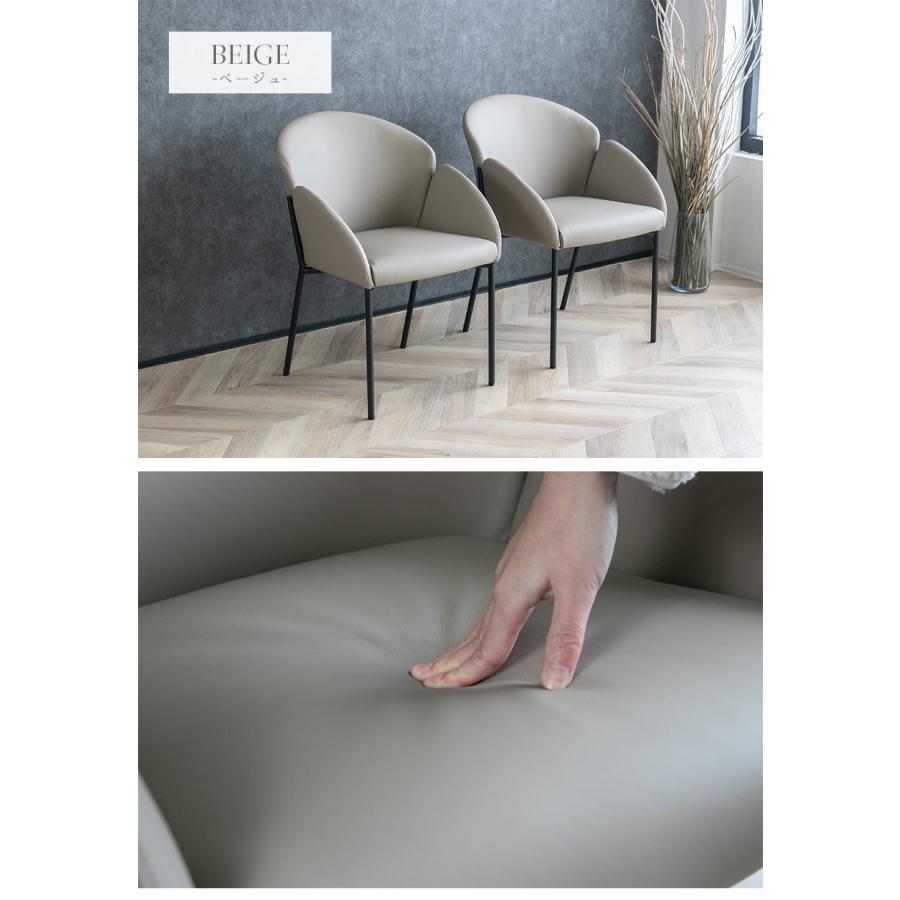 ダイニングチェア 2脚セット 本革 レザーチェア おしゃれ ダイニング