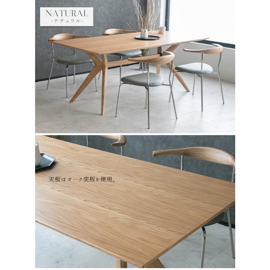 ダイニングテーブルセット 4人 5点セット 4人用 ダイニングセット 木製 モダン 天然木 無垢材 ウォールナット ナチュラル ブラウン オーク 4人掛け 高級感 155cm_10