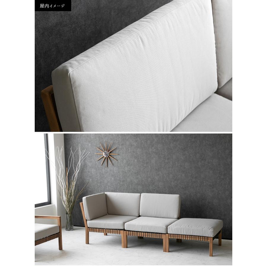 ガーデンソファ 肘なしソファ 単品 チーク 無垢材 アームレス 1人掛け