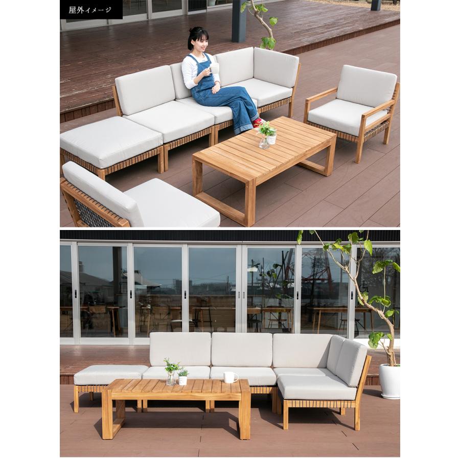 ガーデンソファ 肘なしソファ 単品 チーク 無垢材 アームレス 1人掛け