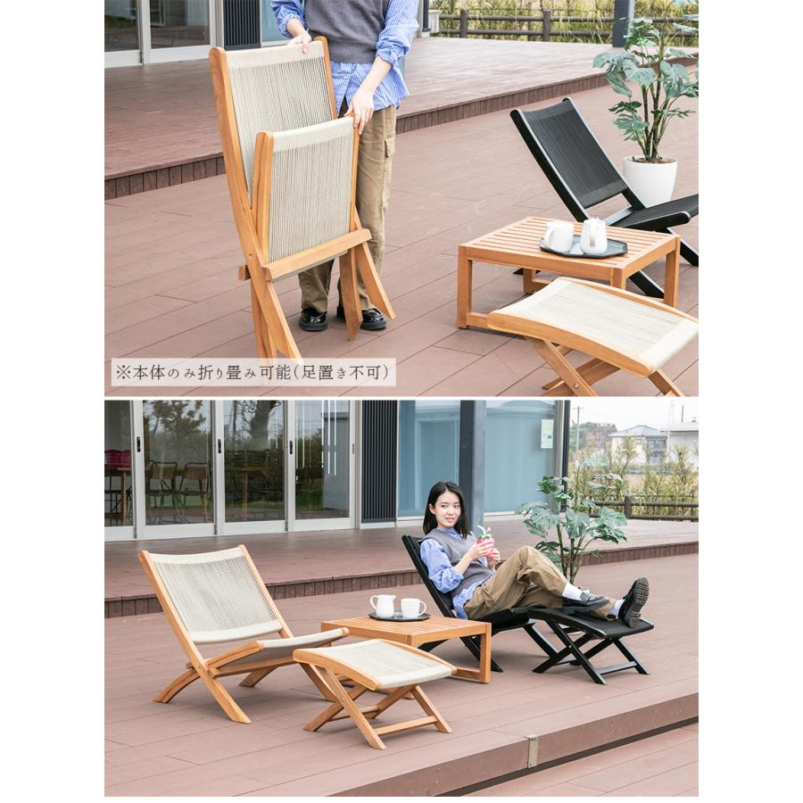 まこまる　IKEA バーチ無垢材　ダイニングチェア ラウンジチェア まこまる IKEA バーチ無垢材 ダイニングチェア ラウンジチェア