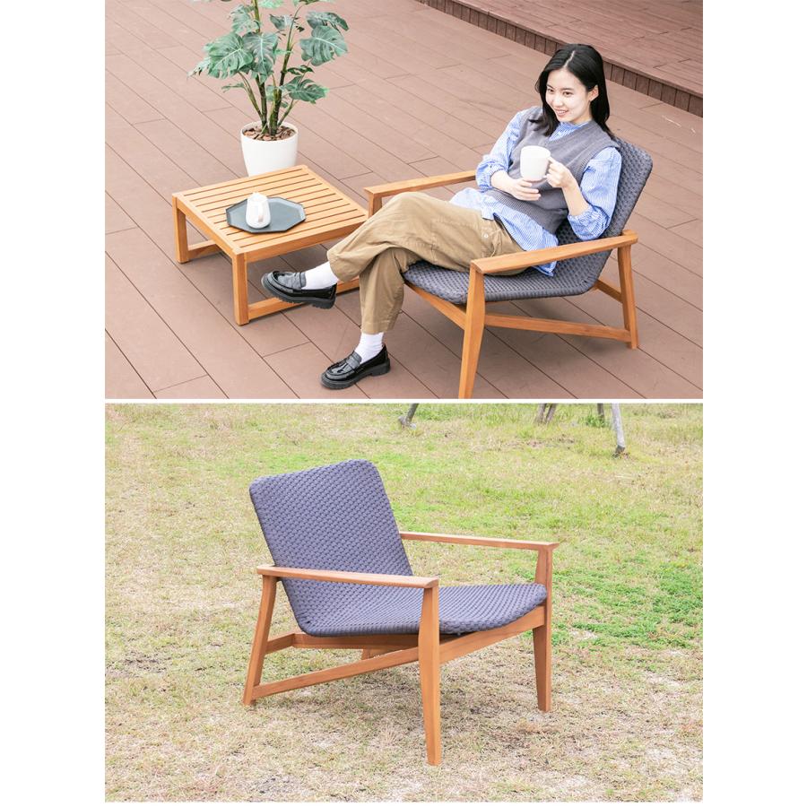 ラウンジチェア スツール付き 1脚 チーク 無垢材 1人掛け ロープ 椅子