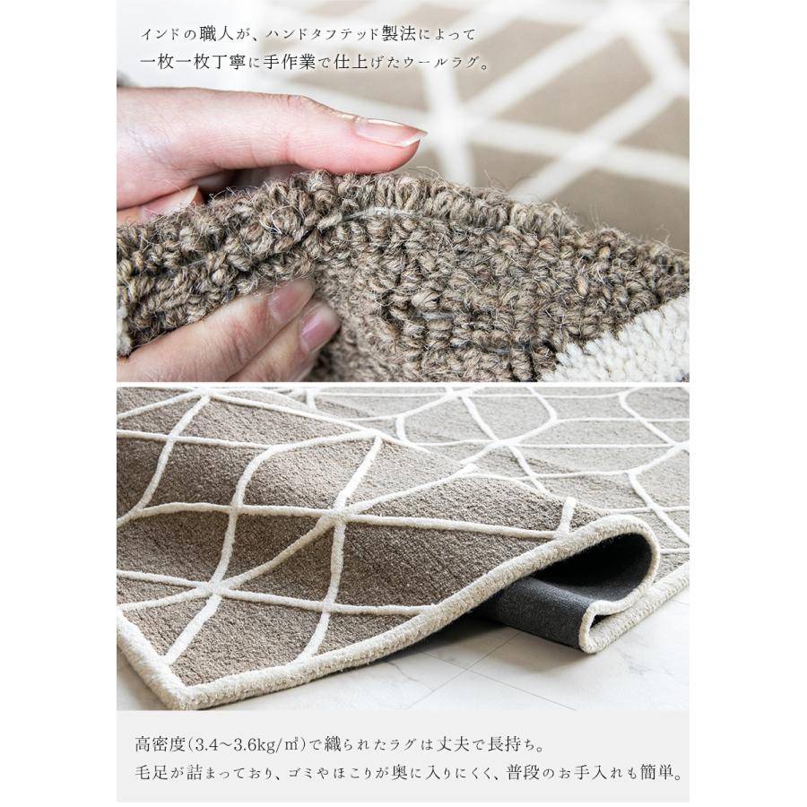 【ウール100%】ラグマット200×140cm｜ナチュラルデザイン｜防音・保温◎ ラグ ラグマット 天然 ウール 100% 無染色 140×200cm ハンドタフテッド