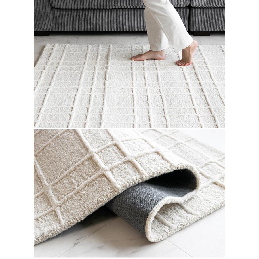 ラグ ラグマット 天然 ウール 100% 無染色 140×200cm ハンドタフテッド 