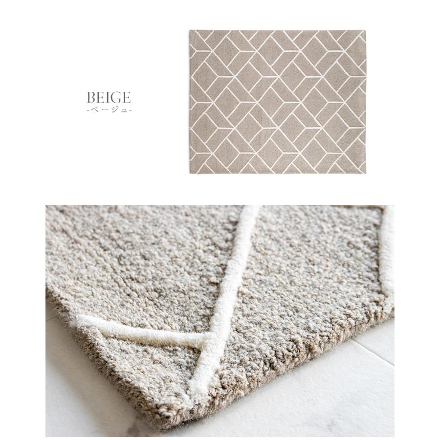 ラグ ラグマット 天然 ウール 100% 無染色 250×340cm ハンドタフテッド