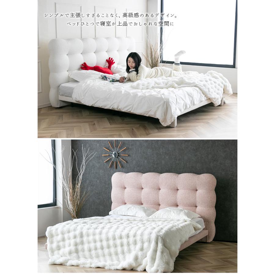 ベッド ベッドフレーム シングル フレームのみ ファブリックベッド