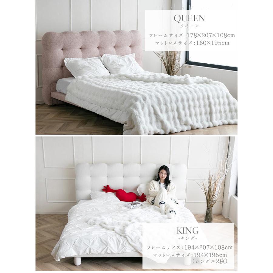 ベッド ベッドフレーム シングル フレームのみ ファブリックベッド