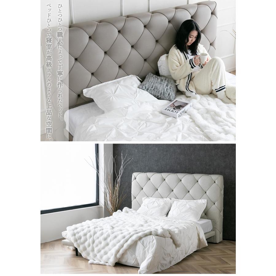 ベッド ベッドフレーム ダブル フレームのみ ファブリックベッド