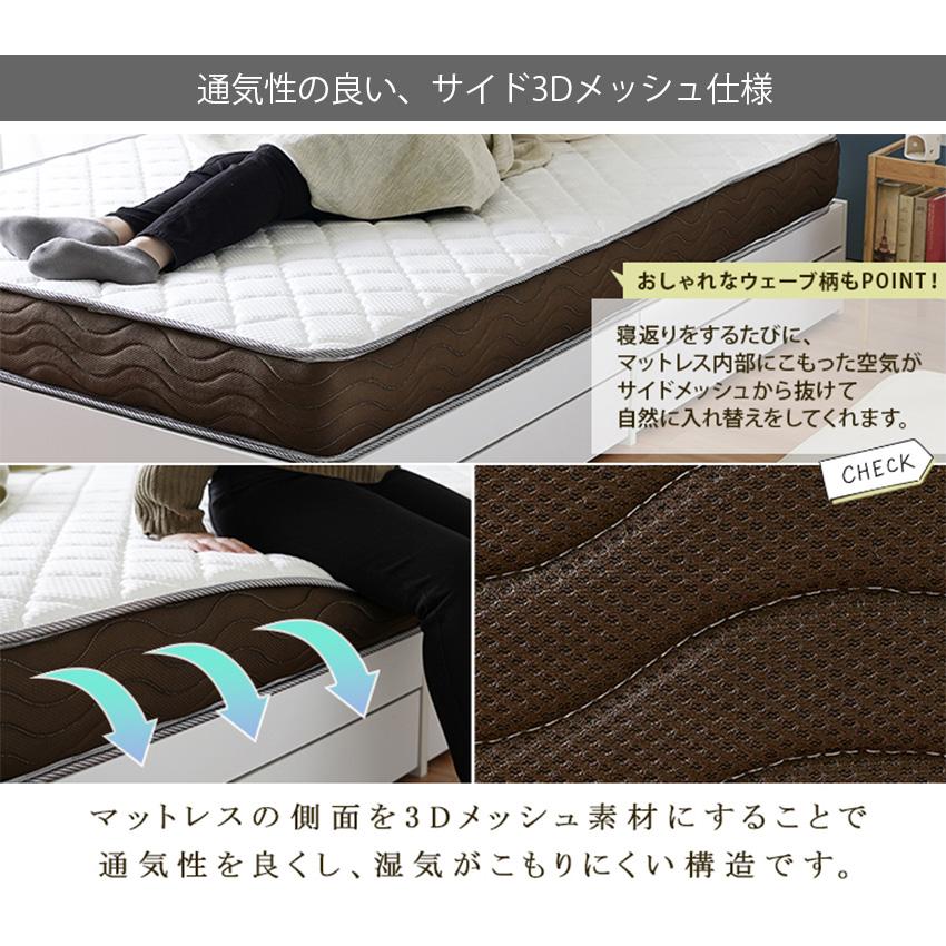 ベッド ベッドフレーム シングル フレームのみ ファブリック