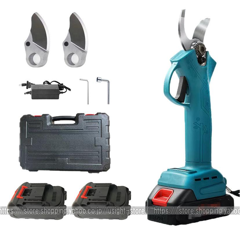 最大96％オフ！ 充電式剪定ばさみ コードレス 充電式電動ハサミ 枝切り