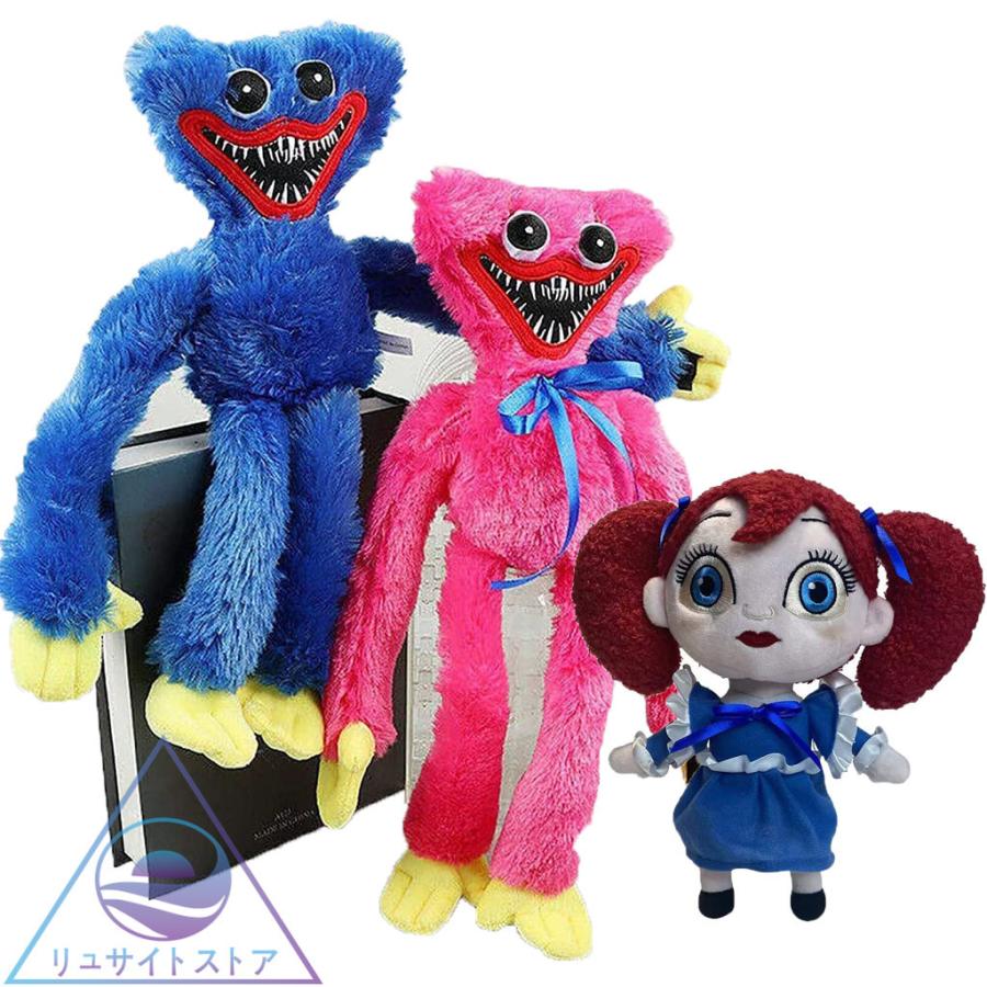 ハギーワギーぬいぐるみ ポピープレイタイムハギーワギーぬいぐるみ 怖くて面白いブルーソーセージギフト Fnfボーイフレンド 3個セット Hagi Wagi 3 リュサイトストア 通販 Yahoo ショッピング