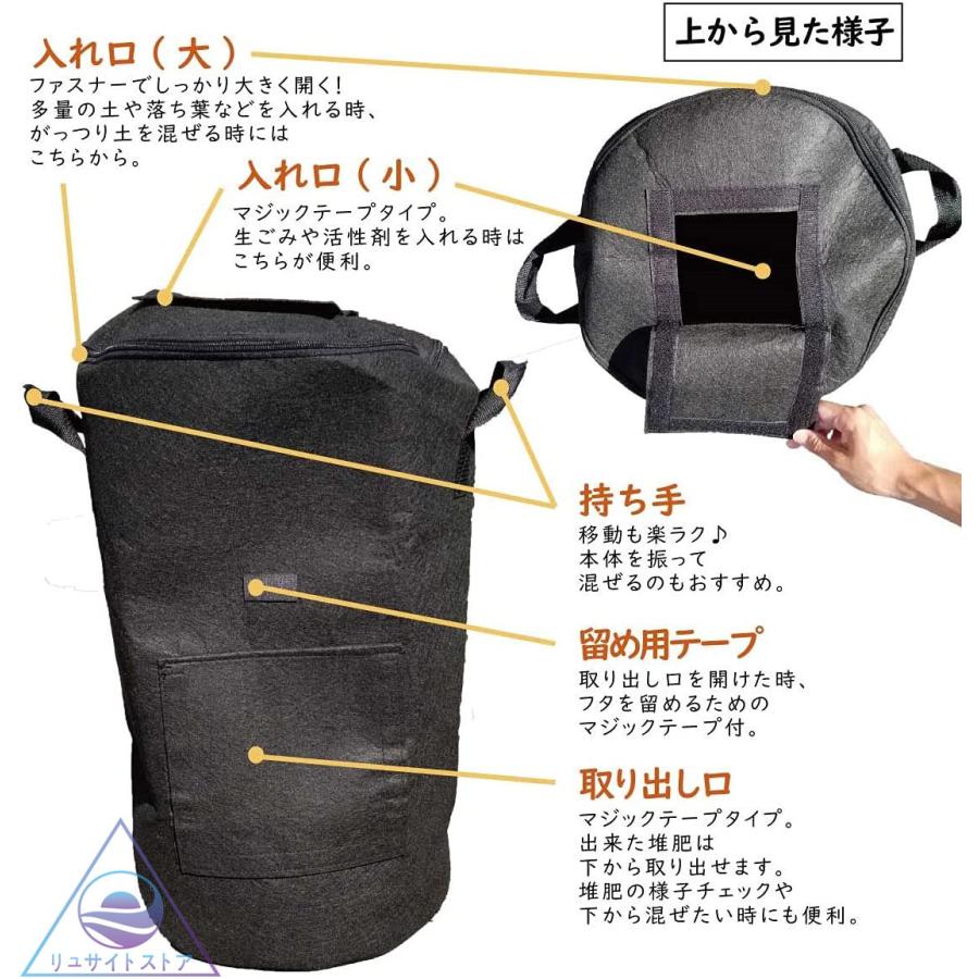 コンポスト 容器 家庭用 家庭用コンポスト バッグ バケツ 屋外 肥料 生ゴミ 脱臭 防カビ Hiryou リュサイトストア 通販 Yahoo ショッピング