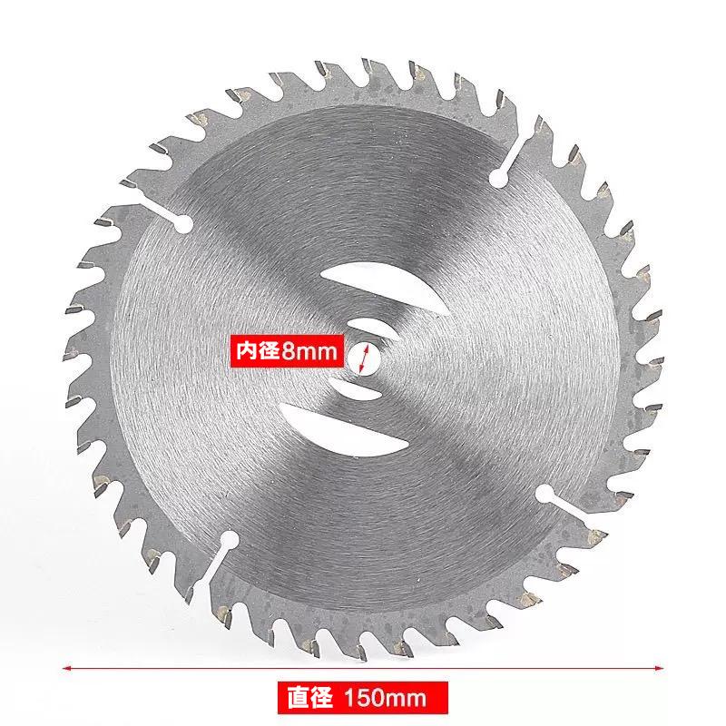草刈機用チップソー 替刃 150mm 草刈刃 山林用 竹刈り 笹刈り 丸鋸刃 電動丸鋸刃 丸鋸 金属 切削 工具 大理 :Kusakari-ki-youchippusou:リュサイトストア - 通販 - Yahoo!ショッピング 草刈機用チップソー 替刃 150mm 草刈刃 山林用 竹刈り 笹刈り 丸鋸刃 電動丸鋸刃 丸鋸 金属 切削 工具 大理 :Kusakari-ki-youchippusou:リュサイトストア - 通販 - Yahoo!ショッピング
